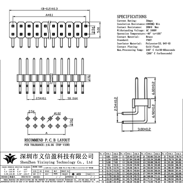 未标题-1 拷贝.jpg