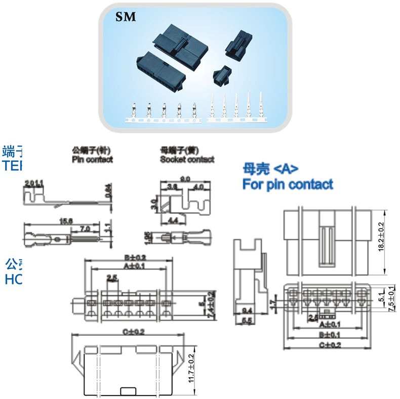 SM-1.jpg